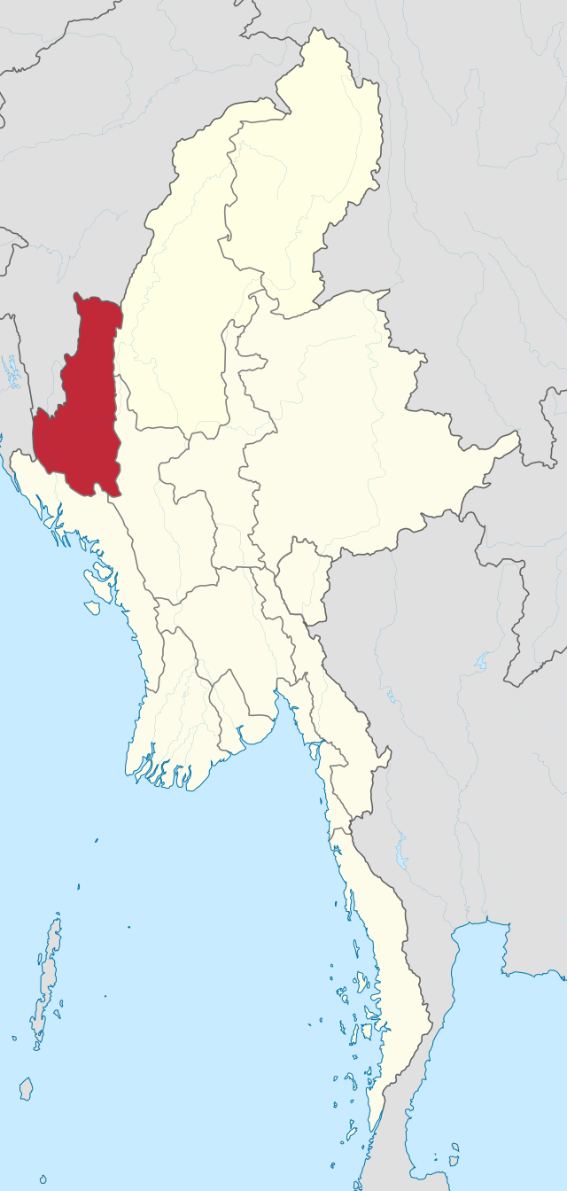欽邦在緬甸的位置