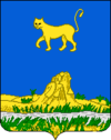 Coat of arms of Holmas rajons
