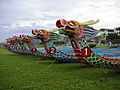 Drachenboote in Taiwan