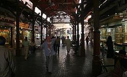 Interior of the Gold Souk in Al Dhagaya