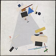 Example of Suprematism - an art movement influenced by Cubo-Futurism