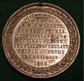 Reverse of 1866 medallion