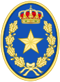 Emblema del Estado Mayor del Aire (EMA)