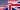 Gemengde vlag