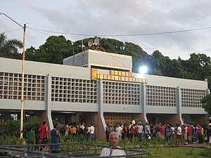 Die Fassade des Estadio Pedro Marrero im April 2009