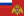 Flag of National Guard of the Russian Federation