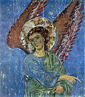 A(z) Gábriel arkangyal lap bélyegképe