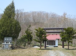 発足神社と開基百年記念碑