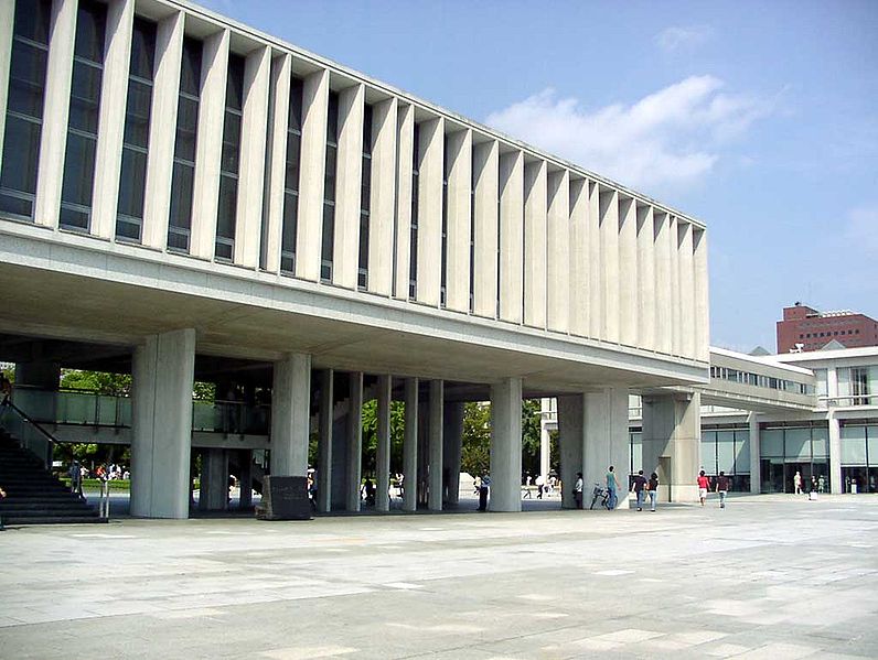 ファイル:Hiroshima Peace Memorial Museum (right).jpg