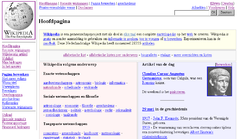 Hoofdpagina van de Nederlandstalige Wikipedia oude stijl