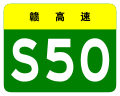 2013年2月22日 (金) 04:44時点における版のサムネイル