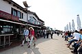 an der Strandpromenade Ost, Vielmeer (4)