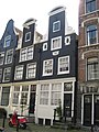 Kerkstraat 34 Amsterdam ‎