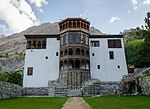 Khaplu Palace