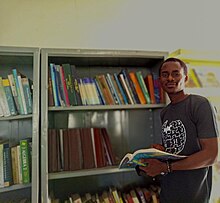 Lens Polytechnic Offa Library, Kwara State