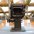 This envelope printing machine was one of the machine presses at the Bulaq Press. It was renovated during the reign of Khedive Ismail. Purchased in 1869, the British-made printer was used to print all kinds of envelopes. It is present now in the Library of Alexandria.