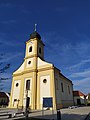 {{Cultural Heritage Slovakia|203-938/0}}