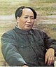 Мао Цзэдун сидит.jpg