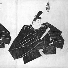 Minamoto no Michichika.jpg