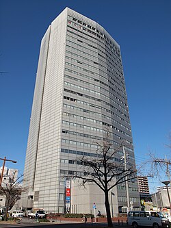 영사관이 입주하고 있는 나고야 국제센터(일본어판) 빌딩의 모습