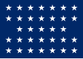 33 כוכבים 4 ביולי 1859 - 3 ביולי 1859