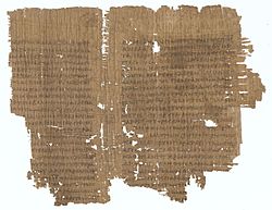 Папирус 8 - Staatliche Museen zu Berlin inv. 8683 - Деяния апостолов 4, 5 - recto.jpg