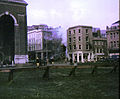 Park Street explosion aftermath, 1976.
