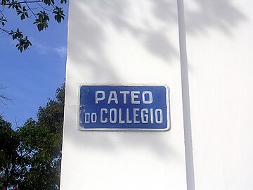 Panneau de la place du Pateo do Collegio