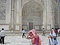 The Quran inscribed on the Taj Mahal with persian style Calligraphy.