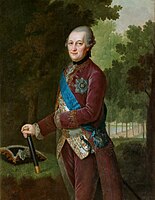 Пётр Бирон, владетельный герцог Курляндский. Рундальский дворец-музей, Латвия.