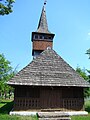 Biserica de lemn (monument istoric)