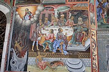 Τοιχογραφία με θέμα την παραβολή του Πλουσίου και του Λαζάρου, Μοναστήρι της Ρίλα, Βουλγαρία.