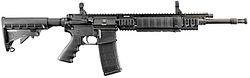 Ruger SR-556 пад патрон 5,56 × 45 мм НАТА.