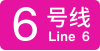 SHM Line 6 icon.svg