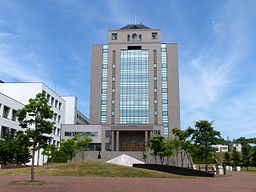 Sapporo Gakuin-universitetet