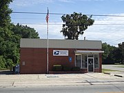 米国en:Statenvilleの郵便局。青色で「UNITED STATES POST OFFICE」と書かれた看板が掲げられている。