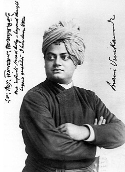 Vivekananda in Chicago, September 1893. On the left, Vivekananda wrote: "One infinite pure and holy – beyond thought beyond qualities I bow down to thee".