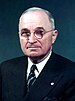 TRUMAN 58-766-06 (обрезанный) .jpg