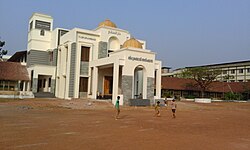 Tirurangadi Orphanage