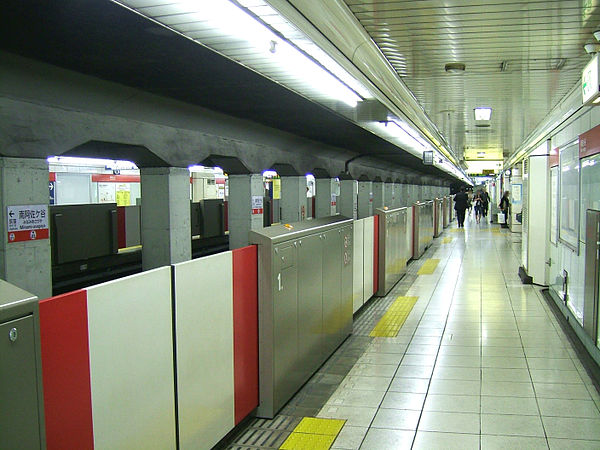 600px-TokyoMetro-M02-Minami-asagaya-station-platform.jpg