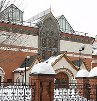 200px-Tretyakovgallery.jpg