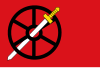 Flag of Ulestraten