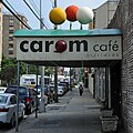 Eingang zum Carom Café