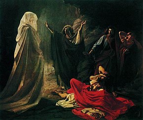 Witch of Endor by Nikolai Ge, depicting King Saul encountering the ghost of Samuel (1857) Witch of Endor (Nikolay Ge).jpg