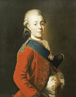 Portrait Of Grand Duke Pavel Petrovich Romanov