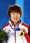 Zhou Yang, Olympiasiegerin 2010 und 2014