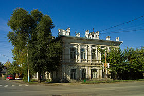 Minoussinsk