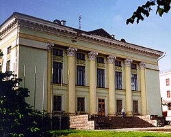 Udmurtian tasavallan kansalliskirjaston rakennus.