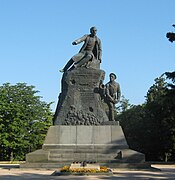 Пам'ятник Корнілову