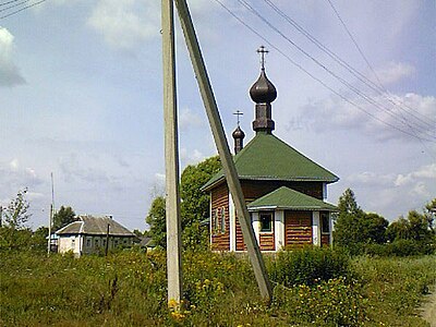 Часовня в деревне Дмитриево